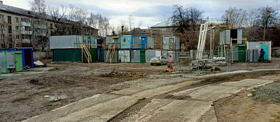 Жилые кварталы 