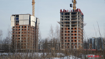 Жилой комплекс