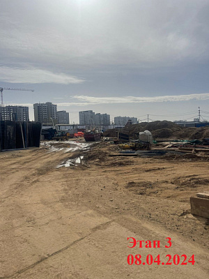 Русич Кантемировский