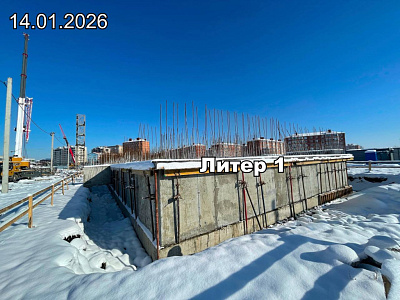 ЖК Традиции. Литер 1