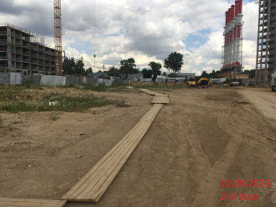 Русич Кантемировский