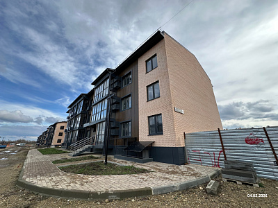 г. Краснодар