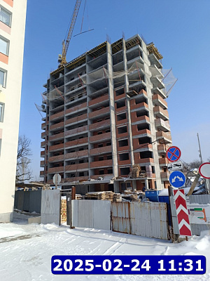 Жилой комплекс