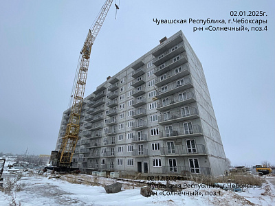 г. Чебоксары
