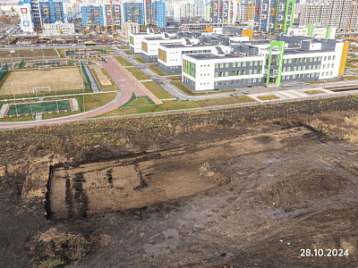 Город Спутник. СХ