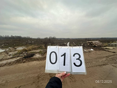 МО, Село Озерецкое