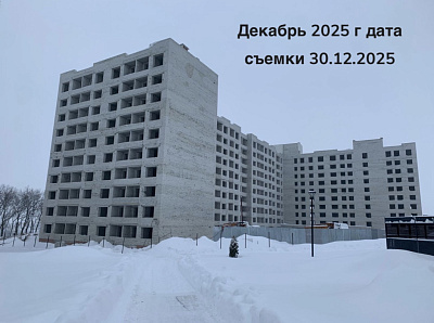 Жилой квартал