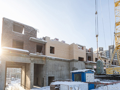 Новый Академ сити-район в Академгородке