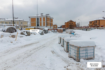 Самолет Тропарево