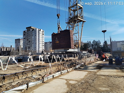 г. Тверь, Улица Новая