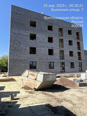 ЖК