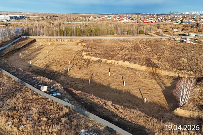 Энвилль