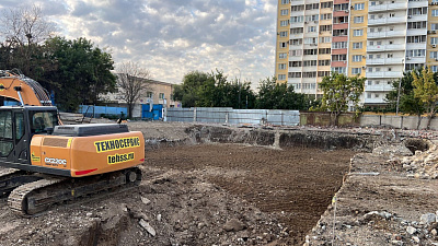 Жилой Комплекс 