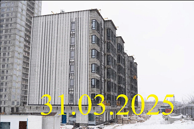 ЖК