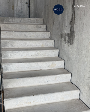 ЖК Атмосфера, Секция №2/2