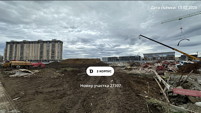 Квартал «САМОЛЁТ