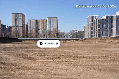 Квартал ГРЕЙД Литер 12