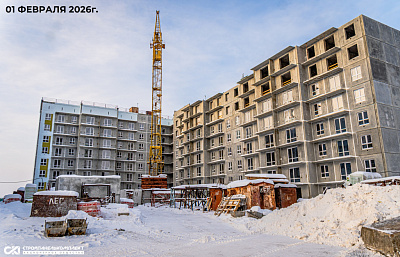 Жилой комплекс