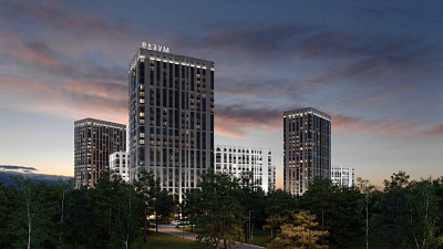 ЖК «РАЗУМ в Академическом» Дом 5