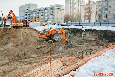Ботаническая 3