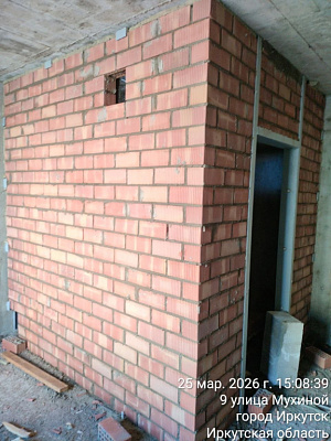 г. Иркутск, Улица Мухиной, земельный участок 5