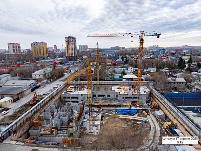 Жилой квартал