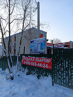 г. Владимир, Улица Мельничный проезд
