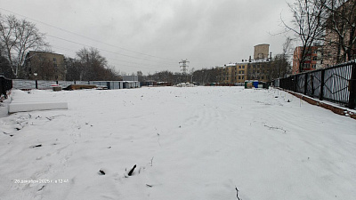 ЖК