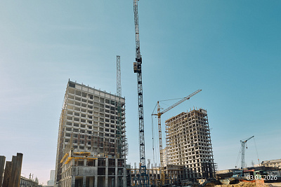 Сахаров Парк