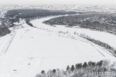 Энвилль