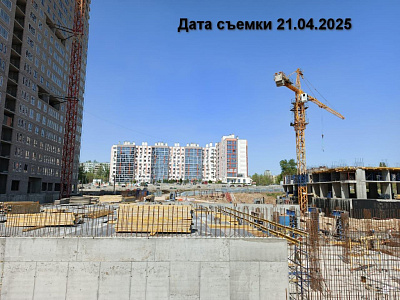 ЖК ОМЕГА