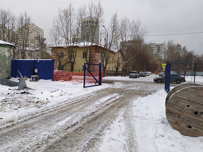 Атлас Ауро