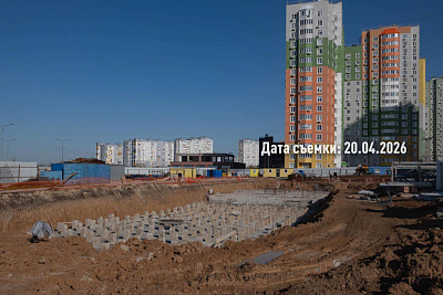 Жилой комплекс 