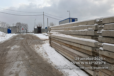 ASPACE Хорошевская