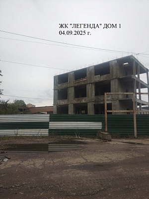 Жилой комплекс