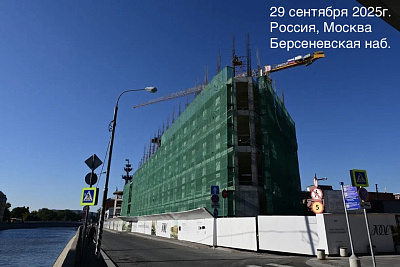 Первый на Красном