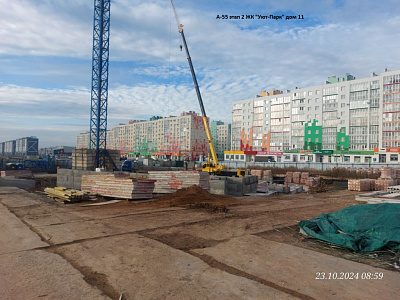 Жилой комплекс 