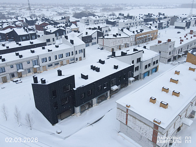 ПАРКОВЫЕ КВАРТАЛЫ