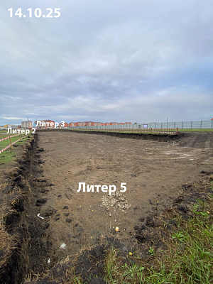 ЖК Традиции. Литер 5