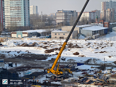 Красное яблоко Эт8 Секции1.5,1.6,1.7,1.8