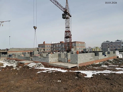 г. Магнитогорск, Улица Тевосяна