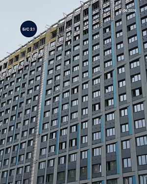 ЖК Атмосфера, Секция №2/1