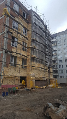 г. Новосибирск, Улица Кропоткина