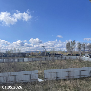 Жилой комплекс
