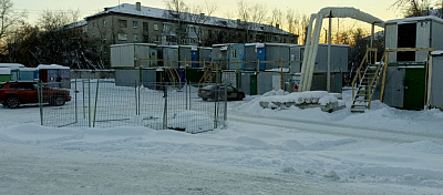 Жилые кварталы 