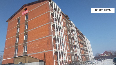 ЖК ЦЕНТРАЛЬНЫЙ