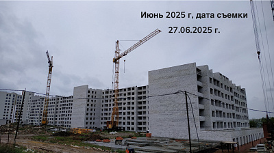 Жилой квартал