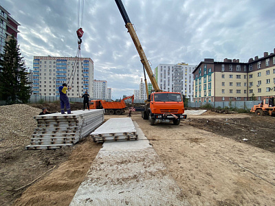 г. Уфа