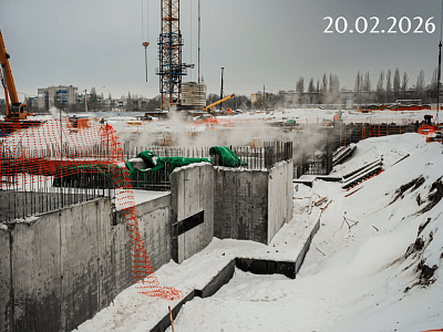 ИНСТЕП.СИТИ