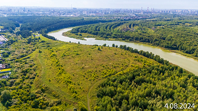 Энвилль